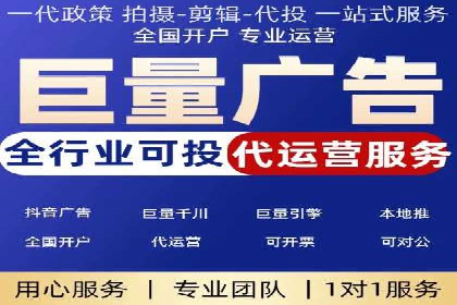 深度解析：百度竞价推广运营的五大成功案例
